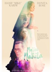 ��� � ������ (2024)