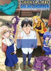 ����� ������������� ������� � ������ ���� (2025)