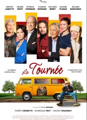 ����� (2025)