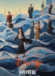 ��� ������ (2026)