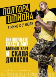 �������� � ������ 