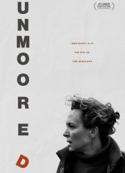 ��� ����� (2023)