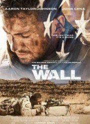 ����� (2017)