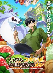 ���������� �������� � ������������ ���� (1-2 �����)