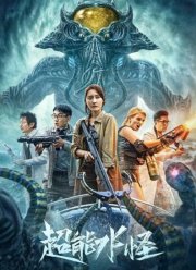 ������� ������-������ (2023)