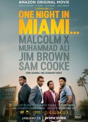 ���� ���� � ������ (2020)