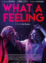 ��� ��� ������� (2024)