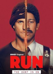 ����� (2026)