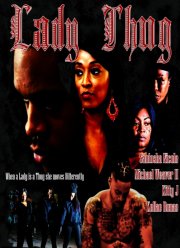 ���� �������� (2024)