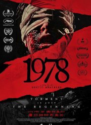 1978 (2024)