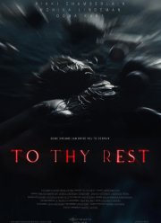 � ������ ��������� (2025)