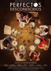 ��������� ���������� (2017)