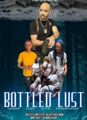 ������������ ������ (2024)