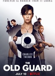 ����������� ������� (2020)