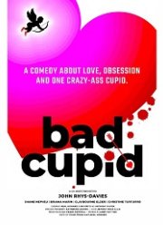 ������ ������� (2021)