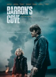 ����� ������� (2024)