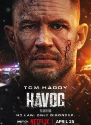 ����������� (2025)