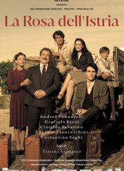 ���� ������ (2024)