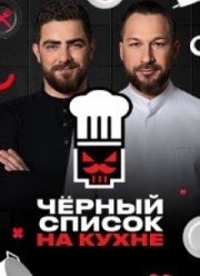 ������ ������. �� ����� (1-4 �����)