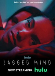 ������ ������ (2023)