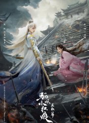 ����� �����: ��� ����� (2025)