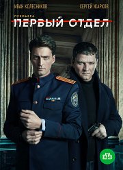 ������ ����� (1-5 �����)