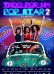 ��� ���� ���-������ 2 (2024)