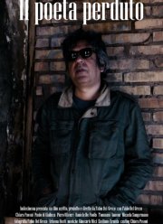 ���������� ���� (2024)