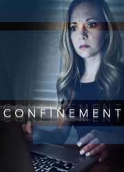 ���������� (2020)