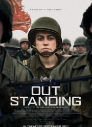 ���� �� ������ (2025)