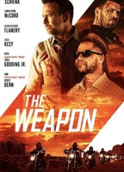 ������ (2023)