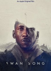 ��������� ����� (2021)