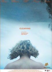 ������� (2024)