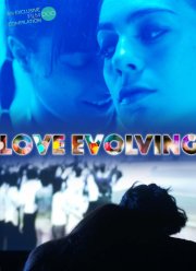 �������� ����� (2023)