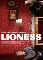 ������ (2024)