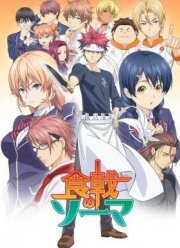 ����� ���� / � ������� ������������� ������� / ������ ����� ���� / �����-���� ���� (2015)