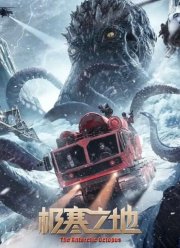 �������������� �������� (2023)