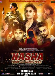 ��������� (2024)