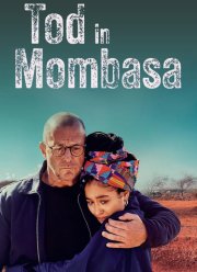 ������ � ������� (2024)