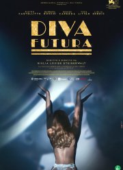 ���� �������� (2024)