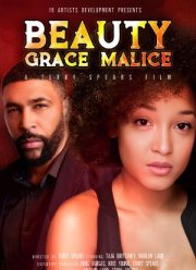 ������� ����� ����� (2024)