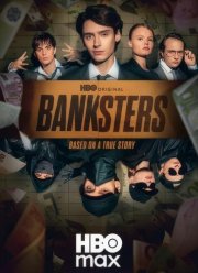 ��������� (2026)