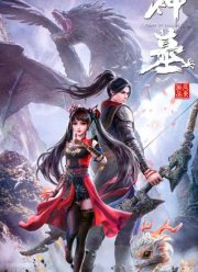 �������� ����� (1-3 �����)