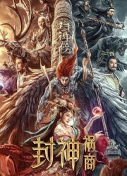 ���� �����: ������� ��� (2023)