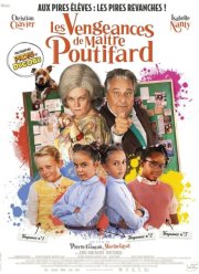 ��������� ������� �������� (2023)