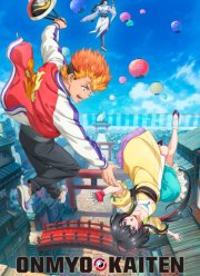 ���� �������: ������������ (2025)