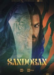 �������� (2025)