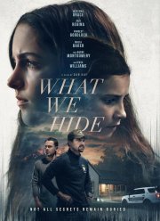 ��� �� �������� / ������� � ������ (2023)