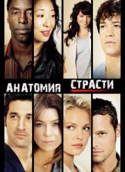 �������� ���� (�������� �������) (1-22 �����)