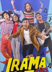 ��������� (2023)